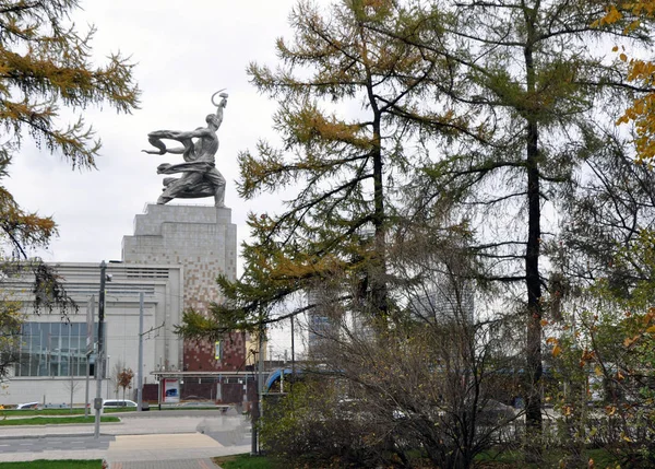 Pomnik Pracownika Kołchozu Zsrr Moskwie — Zdjęcie stockowe