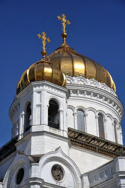 Christ the Savior Cathedral in Moscow, Russia. Stock Picture