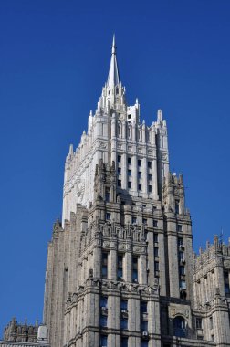 Moskova,Rusya, Rusya Federasyonu-Stalins gökdelen İçişleri bakanlığı binasıgörünümü.