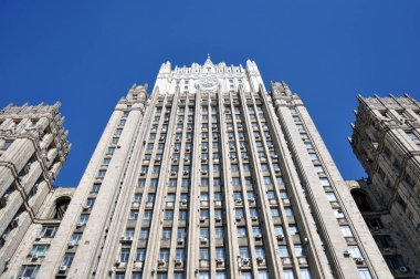 Moskova,Rusya, Rusya Federasyonu-Stalins gökdelen İçişleri bakanlığı binasıgörünümü.