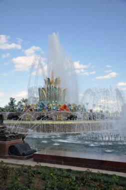 Ulusal Ekonominin Başarıları Sergisi topraklarında taş çeşme