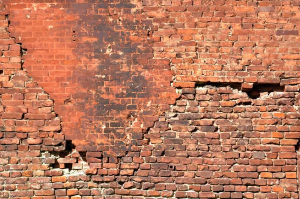 Brickwork of the old fortress wall. Background — Stock Photo, Image