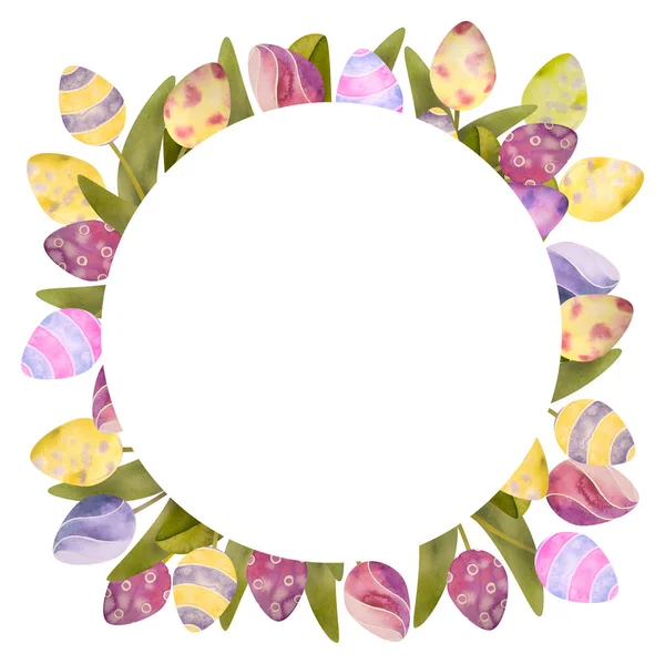Aquarell handgezeichneter Rahmen von frohen Ostern. isoliert auf weißem Hintergrund. ideal für Einladungen, Grußkarten — Stockfoto