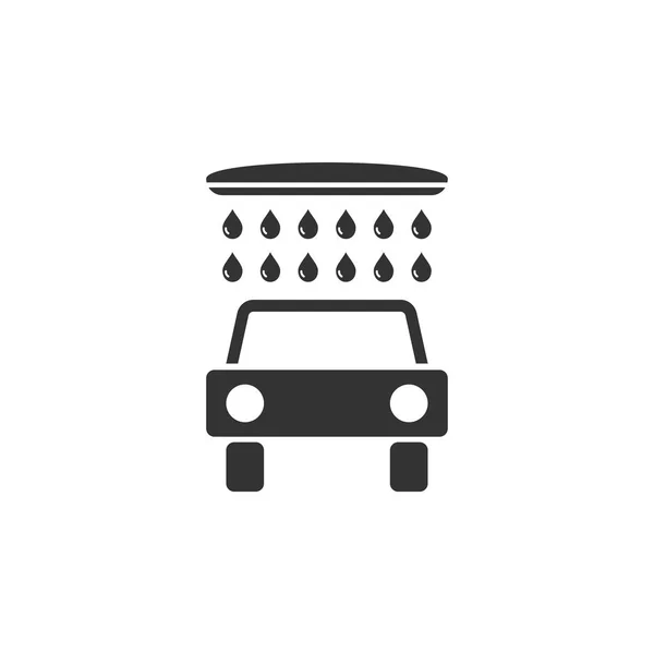 車を洗ってください 白い背景の黒いアイコン フラット — ストックベクタ