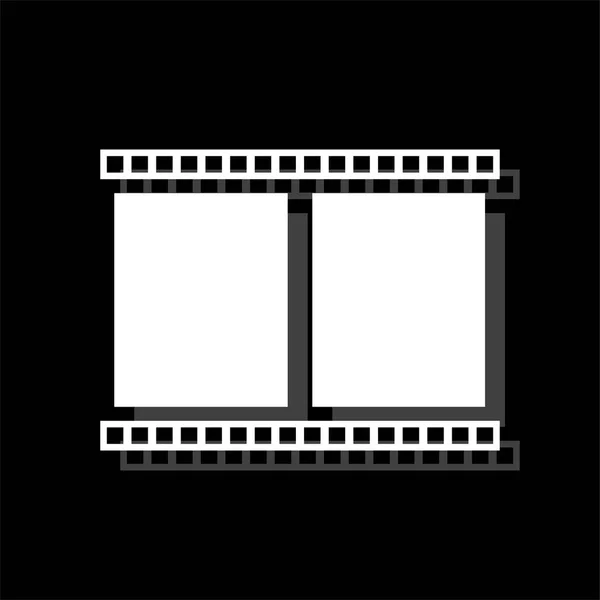 Marco Película Icono Simple Plano Blanco Con Sombra — Vector de stock