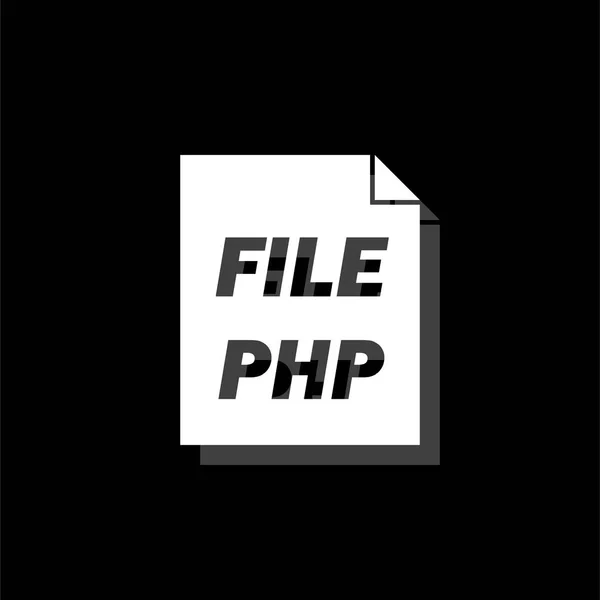 Php File White Flat Simple Icon Shadow — Stock Vector