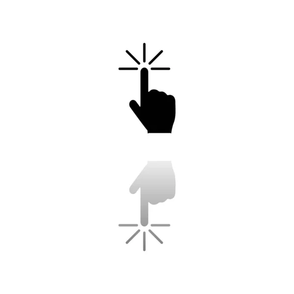 手をクリック 白の背景に黒のシンボル シンプルなイラスト フラットベクトルアイコン 鏡面反射影 ウェブ モバイル Uxプロジェクトで使用できます — ストックベクタ