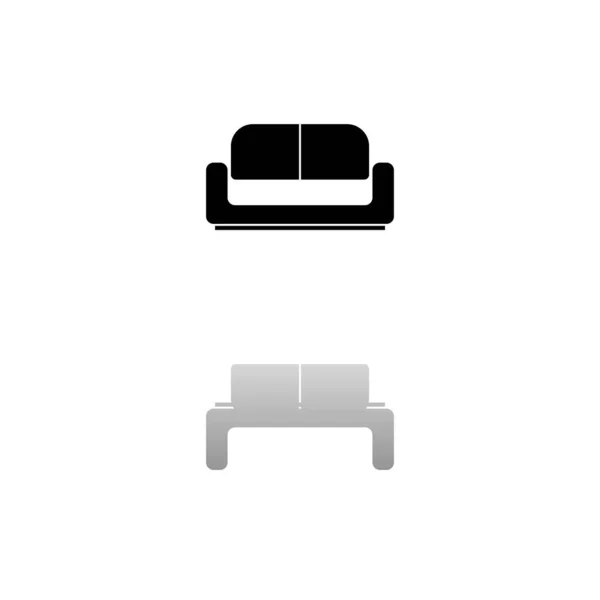 Tempat Tidur Simbol Hitam Latar Belakang Putih Ilustrasi Sederhana Ikon - Stok Vektor
