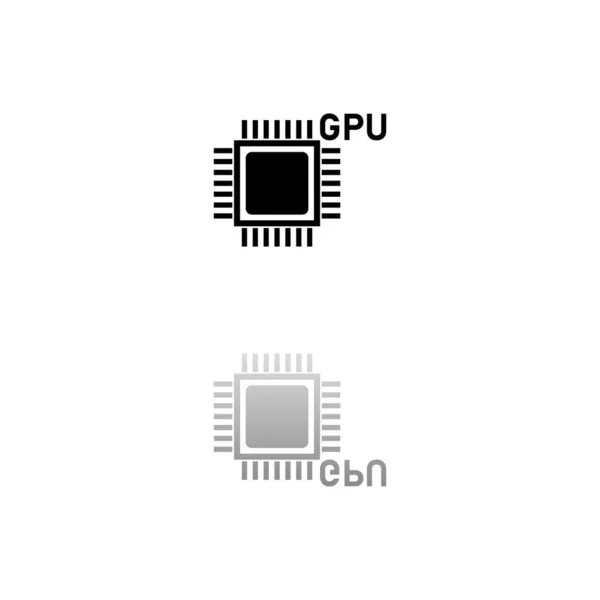 Gpu 白色背景上的黑色符号 简单的例证 平面向量Icon 镜像反射阴影 可用于标识 移动和Ui Ux项目 — 图库矢量图片