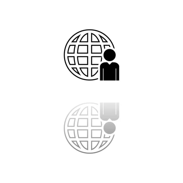 Hálózatkezelő Fekete Szimbólum Fehér Háttérrel Egyszerű Illusztráció Lapos Vektor Ikon — Stock Vector