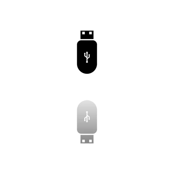 Usb Flash Drive Black Symbol White Background Simple Illustration Flat — Stock Vector