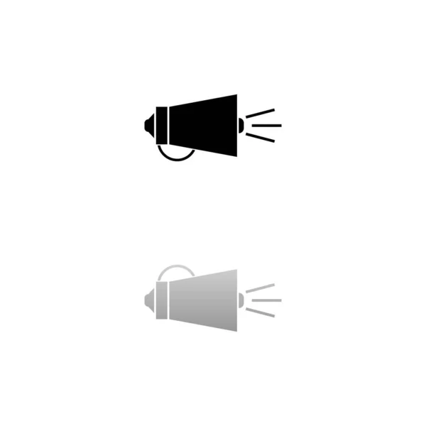 Megáfono Símbolo Negro Sobre Fondo Blanco Ilustración Simple Icono Vector — Archivo Imágenes Vectoriales