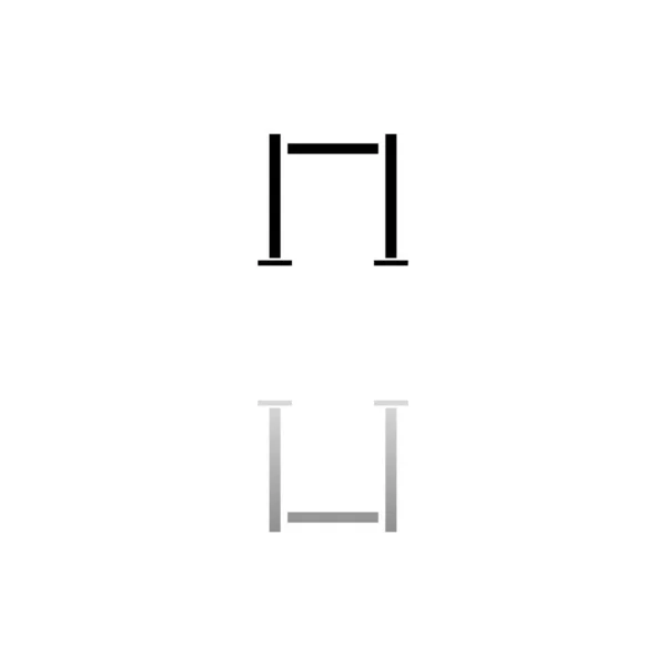Barra Orizzontale Simbolo Nero Sfondo Bianco Una Semplice Illustrazione Icona — Vettoriale Stock