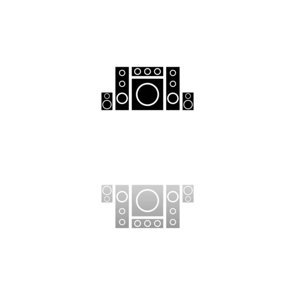 Házimozi Fekete Szimbólum Fehér Háttérrel Egyszerű Illusztráció Lapos Vektor Ikon — Stock Vector