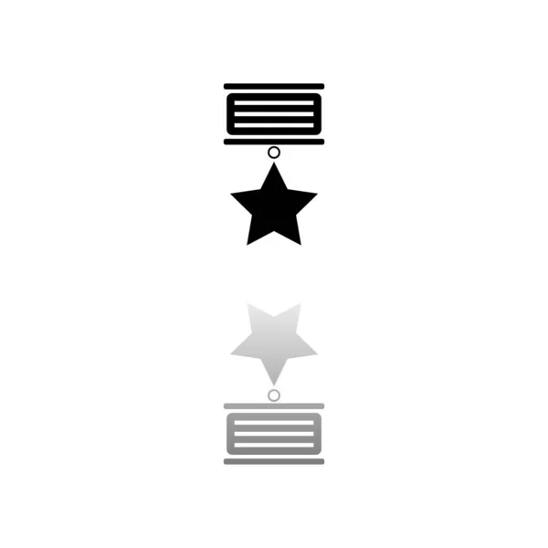 Μετάλλιο Μαύρο Σύμβολο Λευκό Φόντο Απλή Απεικόνιση Επίπεδη Διανυσματική Εικόνα — Διανυσματικό Αρχείο