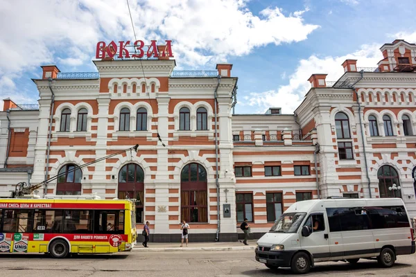 Калуга Російська Федерація 2017 Серпня Залізничні Автобусні Станції Місто Калуга — стокове фото