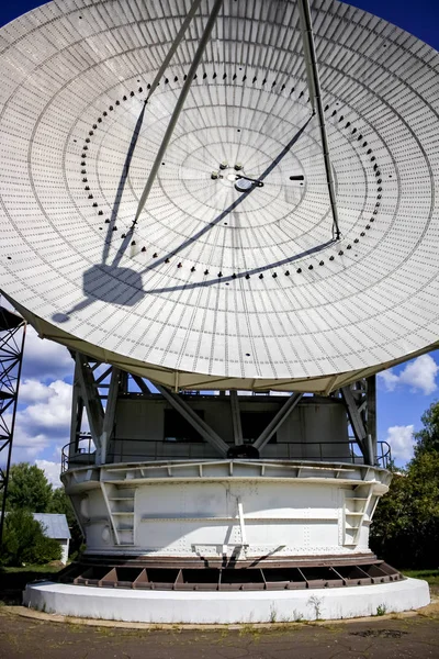 라디오 망원경 안테나 라운드 — 스톡 사진