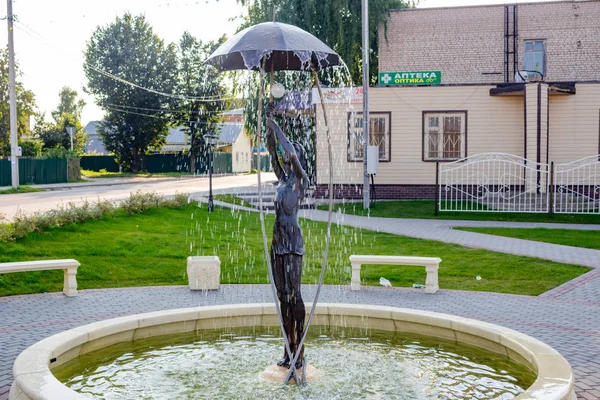 Borovsku Rusko Září 2017 Fontána Plastikou Dívka Deštníkem Jen Svítí — Stock fotografie