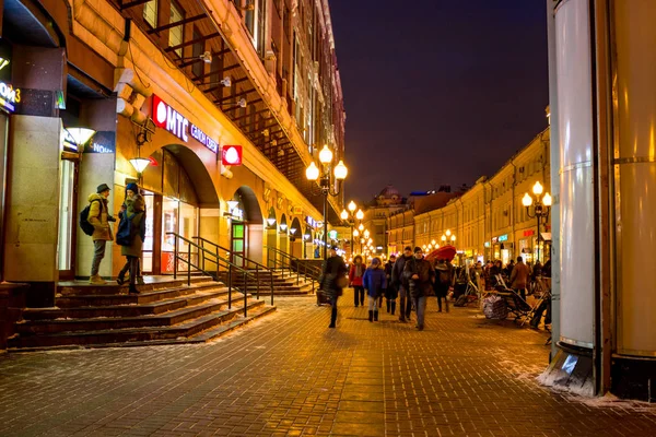 Moskou Rusland Jan 2016 Populaire Arbat Straat Moskou Avond — Stockfoto