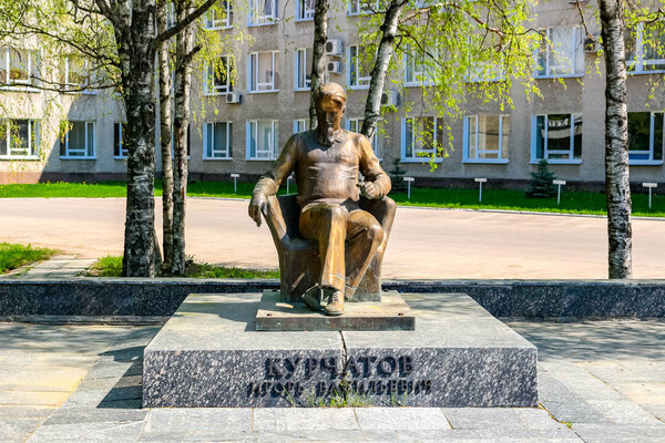 OBNINSK, RUSSIA - MAY 2016: Monument to the scientist I.V. Kurchatov in the city of Obninsk