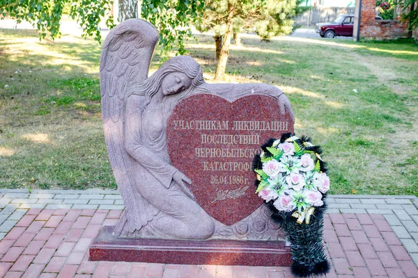 Zjukov Kaluga Region Ryssland Juni 2018 Monument Till Deltagarna Likvidation — Stockfoto