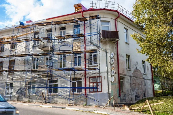 Borovsk Rusia Octubre 2017 Vista Edificio Residencial Renovado Ciudad Borovsk — Foto de Stock