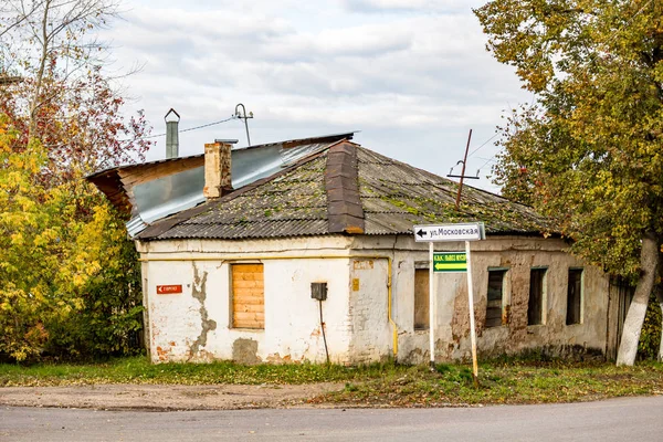 Borovsk Ryssland Oktober 2017 Historiska Bostadshus Staden Borovsk Den Gatan — Stockfoto