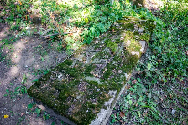 Antigua Lápida Cementerio Ortodoxo Pueblo Maryino Zapazhye Distrito Zhukovskiy Región —  Fotos de Stock