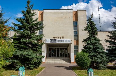 OBNINSK, Rusya - Ağustos 2017: Obninsk Tarih Müzesi ve Sergi Salonu