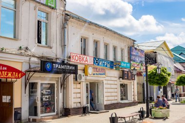 Kaluga, Rusya Federasyonu - Ağustos 2017: sokak 