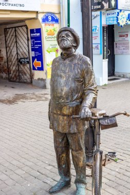 Kaluga, Rusya Federasyonu - Ağustos 2017: sokak 