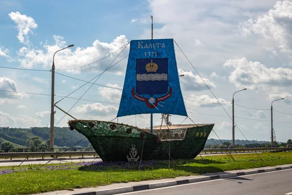 Kaluga Russie Août 2017 Objet Art Navire Entrée Kaluga — Photo