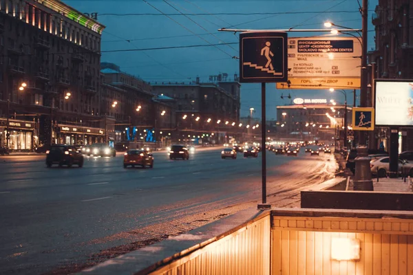 Moscow Rússia Jan 2016 Avenida Kutuzovsky Kutuzovskiy Prospekt Moscou Noite — Fotografia de Stock