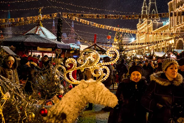 Ploshchad 크리스마스 모스크바 러시아 2016 — 스톡 사진