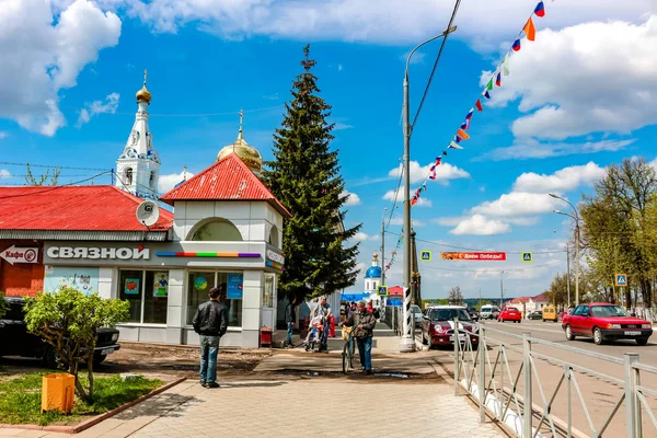 Малоярославец Россия Май 2016 Улица Ленина Городе Малоярославец Перед Праздником — стоковое фото