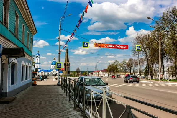 Maloyaroslavets Russland Mai 2016 Lenin Straße Maloyaroslavets Vor Dem Feiertag — Stockfoto