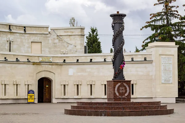 Sevastopol, Crimea - Eylül 2014: Müzesi karmaşık Malahov Kurgan Sevastopol içinde. 1854-1855 Kırım Savaşı ve ikinci Dünya Savaşı. 
