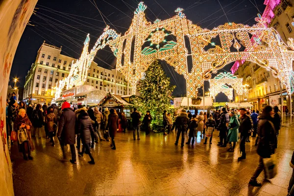 Moscow Rússia Janeiro 2016 Feira Por Ocasião Natal Ano Novo — Fotografia de Stock