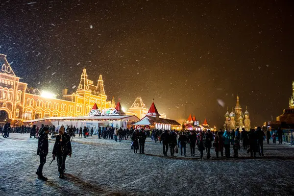 Moskou Rusland Januari 2016 Eerlijke Kauwgom Het Rode Plein Krasnaja — Stockfoto