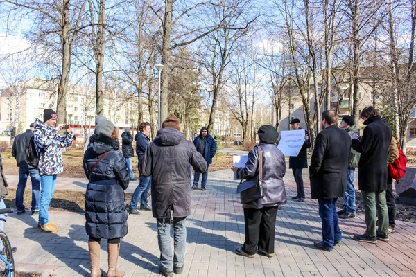 Obninsk Rusia Marzo 2017 Piquete Contra Corrupción Obninsk Región Kaluzhskiy — Foto de Stock