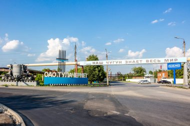 Tula, Rusya - Haziran 2015: Metalurji tesisi 