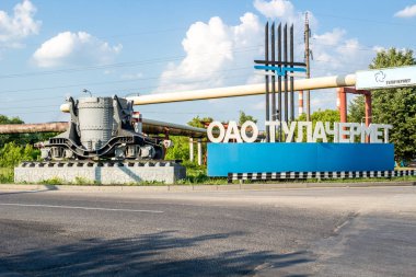 Tula, Rusya - Haziran 2015: Metalurji tesisi 