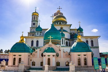 Istra, Rusya - Temmuz 2015: Diriliş 