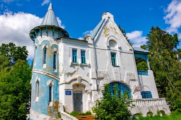Vorobyovo Russia Aug 2015 Rumah Dokter Bedah Rusia Fyodorov Manor — Stok Foto
