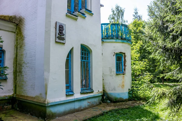 Vorobyovo Rusland Aug 2015 Huis Van Russische Chirurg Fjodorov Herenhuis — Stockfoto