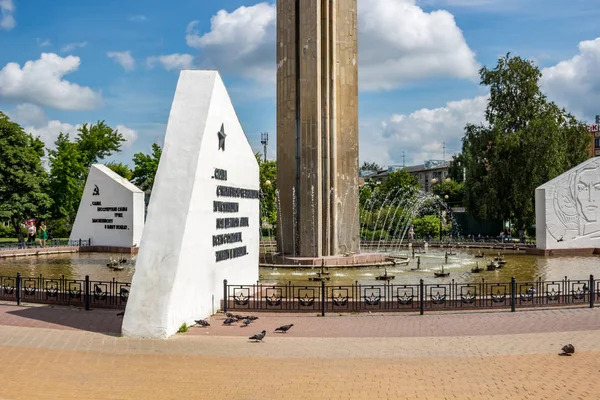 Kaluga Russland Aug 2017 Siegplatz Ploshchad Pobedy Kaluga — Stockfoto