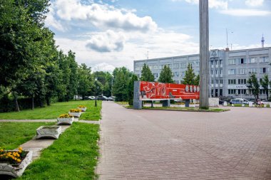 Kaluga, Rusya - Ağustos 2017: 