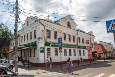 Kaluga, Rusya - Ağustos 2017: Şehir sokaklarını. Kaluga Teatralnaya sokak