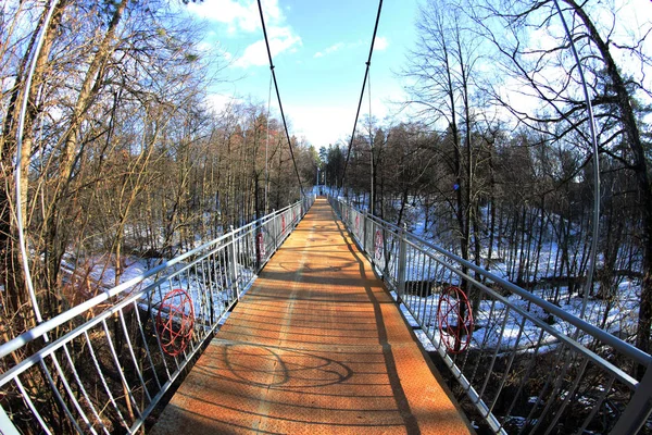 Ponte Pedonal Através Ravina Com Rio Repinka Obninsk Rússia — Fotografia de Stock