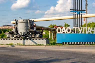 Tula, Rusya - Haziran 2015: Metalurji tesisi 